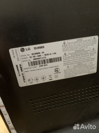 Теливизор lg 32LM580S