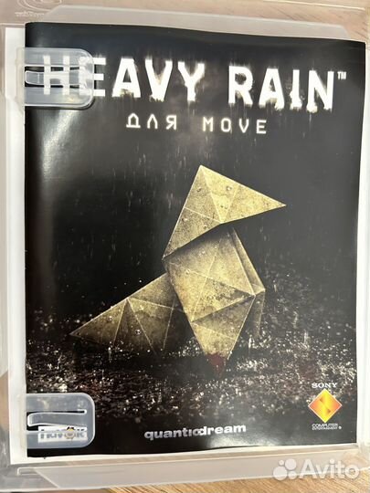 Heavy Rain диск для PS3 б/у