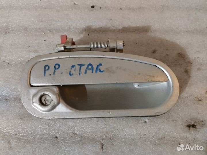 Ручка двери наружняя geely ck otaka