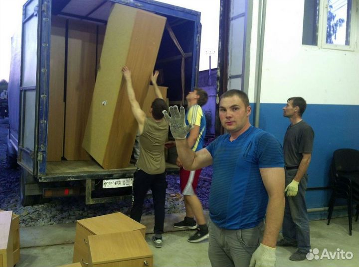 Грузчики, рабочие. Аренда персонала