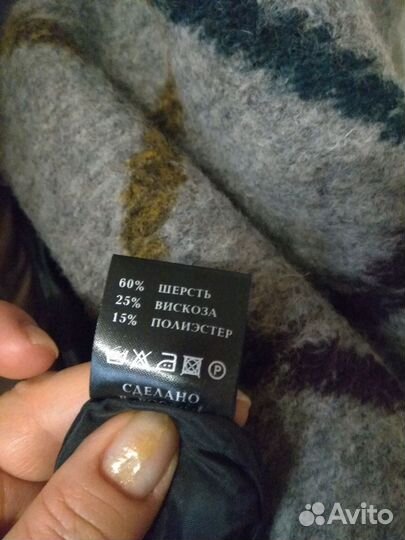 Пальто женское 52 размер демисезонное новое