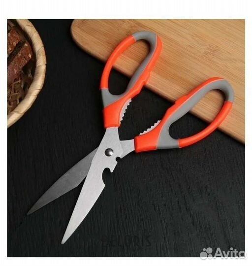 Ножницы кухонные универсальные оптом