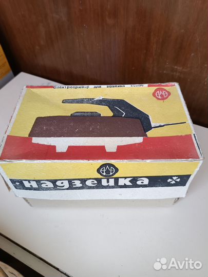 Плойка для волос