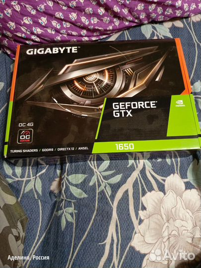 Видеокарта gtx 1650 4gb