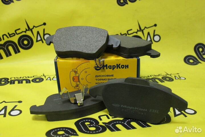 Колодки тормозные дисковые к-т VW Tiguan