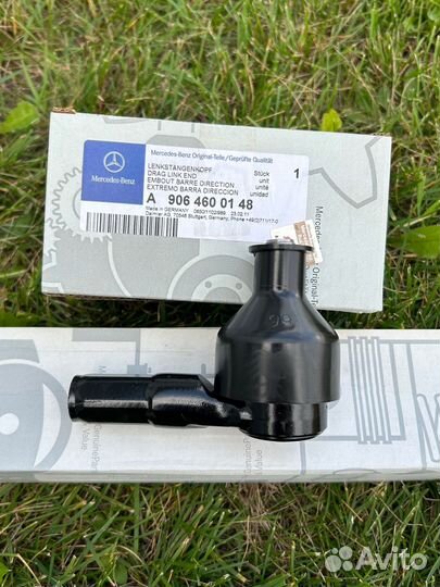 Рулевой наконечник Sprinter 906 оригинал новый