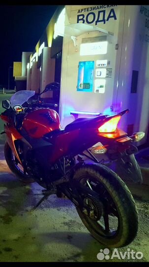 250сс на водянке