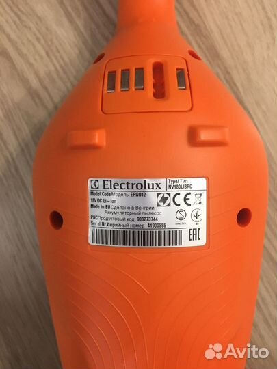 Пылесос Electrolux ergorapido