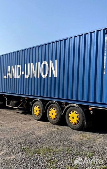 Морские контейнеры High Cube