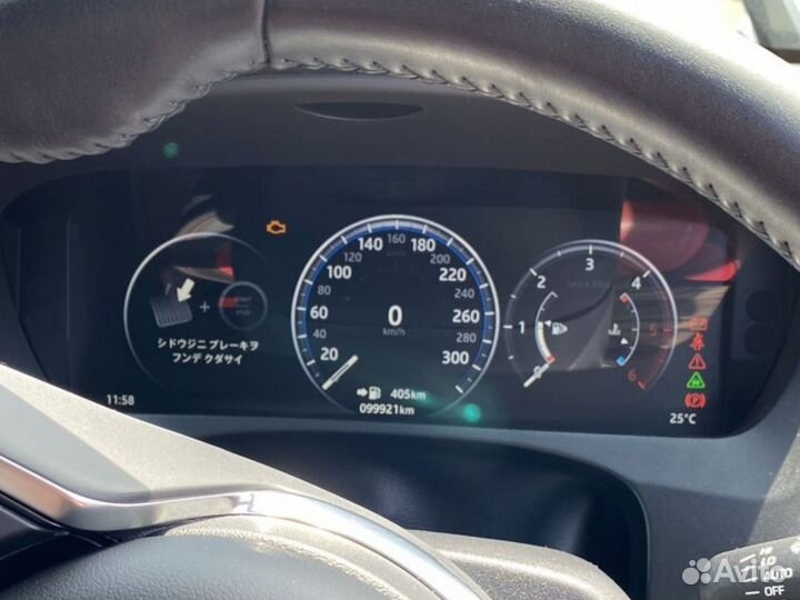 В разбор из Японии Jaguar F-Pace X761 AJ20D4 2.0