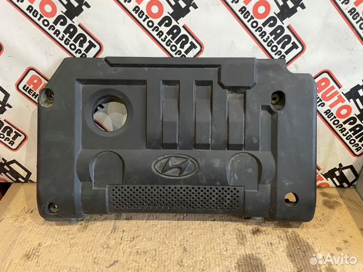 Крышка двс декор Hyundai Sonata EF 2.0 G4GC дефект