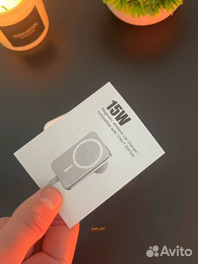 Беспроводная зарядка для iPhone автомобильная