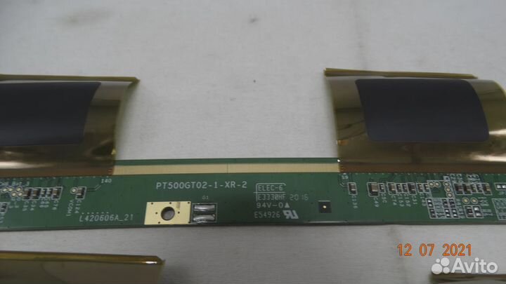 PT500GT02-1-XR-2 PT500GT02-1-XL-2