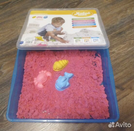 Игровой набор с песком