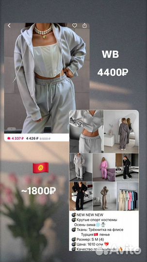 Обучение закупкам из китая