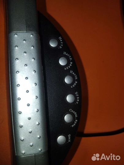 Часы электронные комнатные