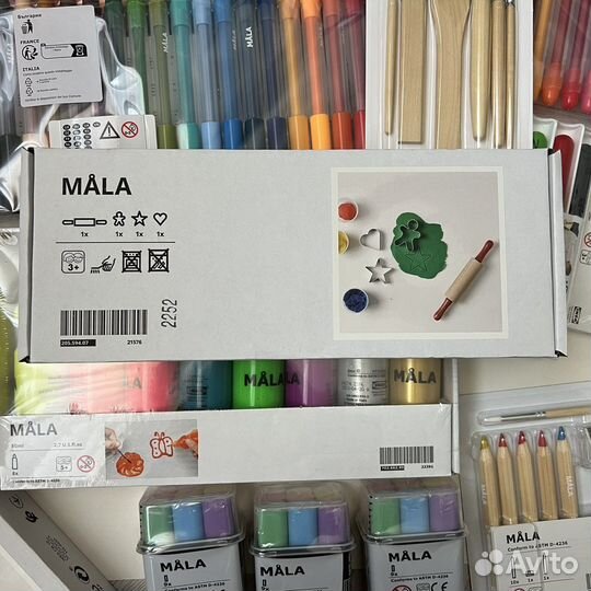 Краски, бумага, фломастеры, карандаши Mala IKEA