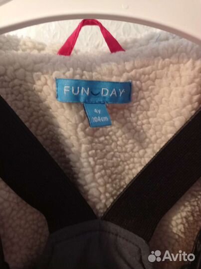 Детские вещи