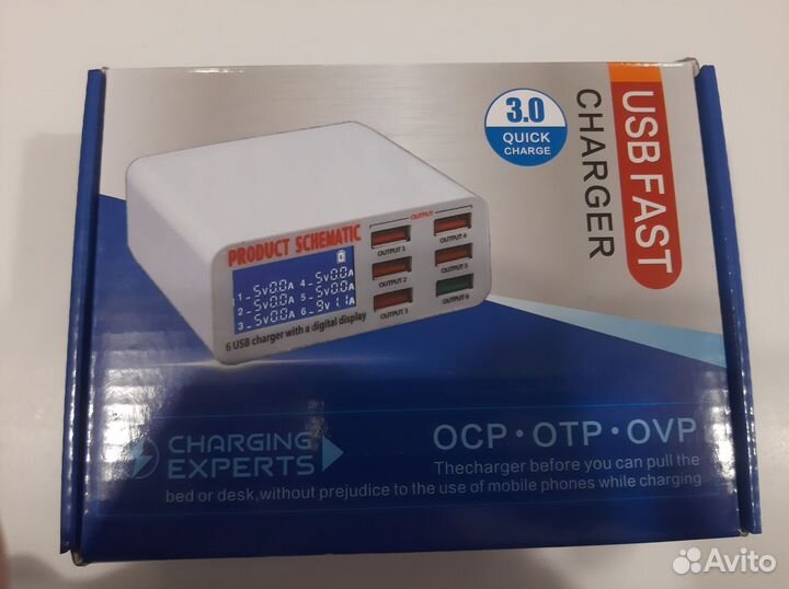 Зарядная станция на 6 Usb, 6A