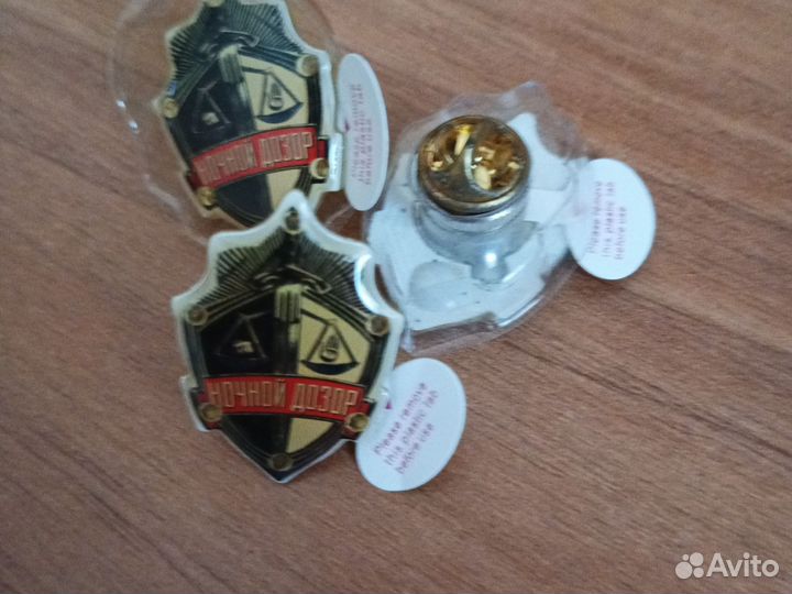 Значок светодиодный 