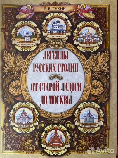 Продам книги и словари