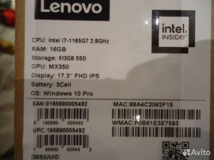 Lenovo V17 G2 ITL