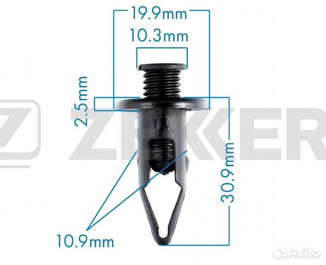 Клипса крепёжная Honda, Hyundai 8659035000