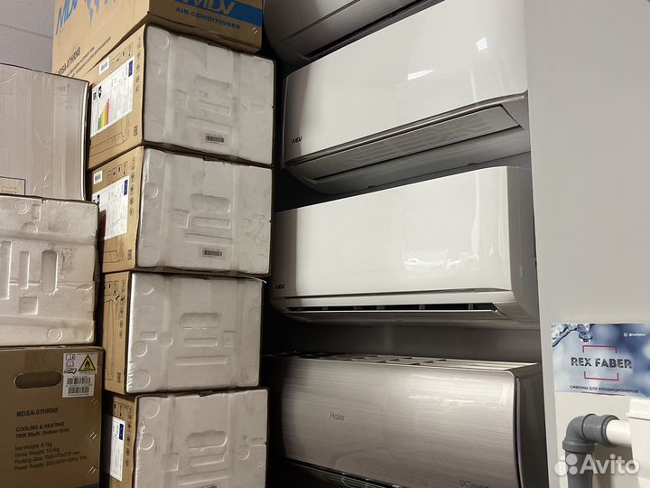 Сплит система новая в упаковке Мидея Гри