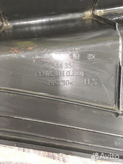 Жабо Chevrolet Lacetti 1 F16D3 2004-2013