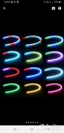 Бегущий поворотники цветные