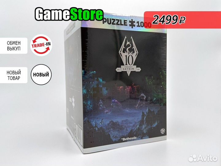 Пазл The Elder Scrolls V Skyrim 10th Anniver Новый