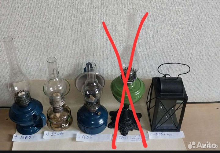 Лампы керосиновые