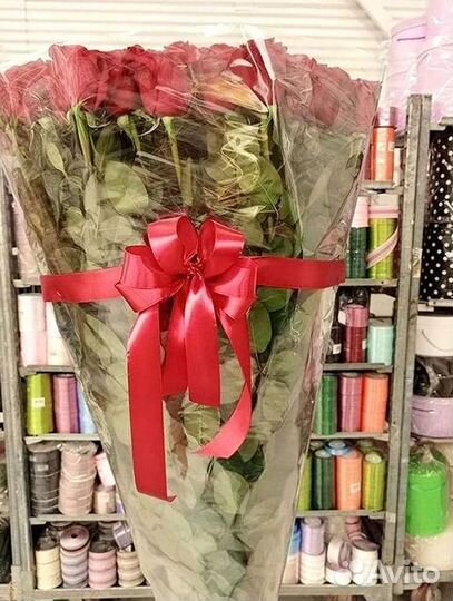 Розы Цветы Букеты 25 51 151 201 101 301 501 опт