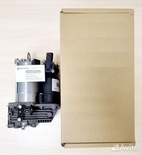 Компрессор пневмоподвески Мерседес R-Class