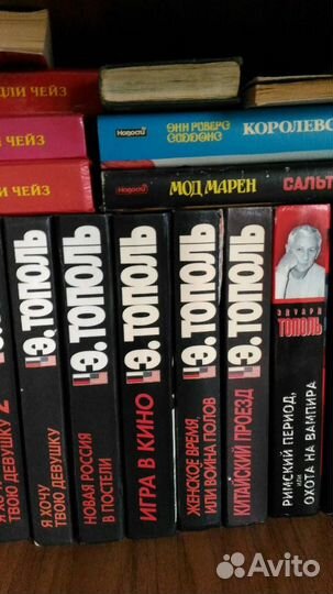 Книги новые, много