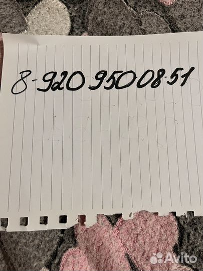 Продаётся картофель