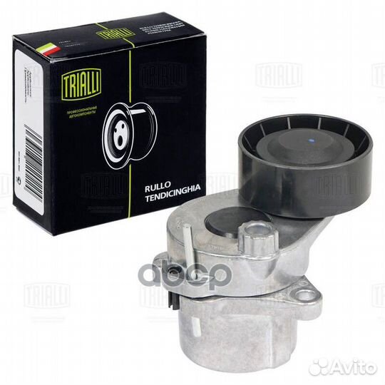 Ролик приводного ремня Mercedes GLK (X204) 08