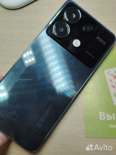 Xiaomi Poco X6, 12/256 ГБ