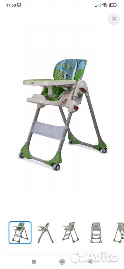 Стульчик для кормления