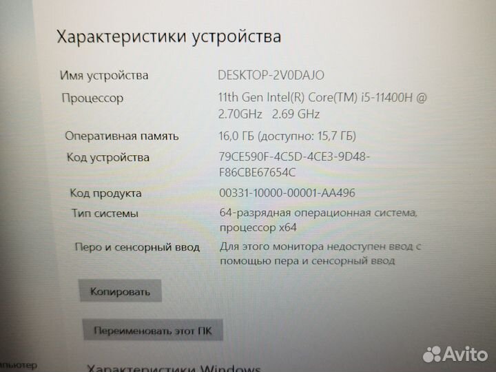 Геймер Asus TUF (144Hz/RTX3050Ti/16GB/i5-11400H)