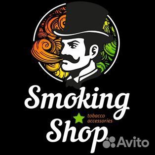 Продавец консультант Smoking Shop