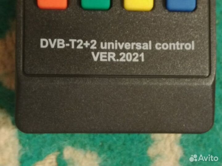 Пульт для тв-приставки