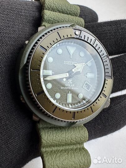 Seiko Prospex Solar SNE561P1