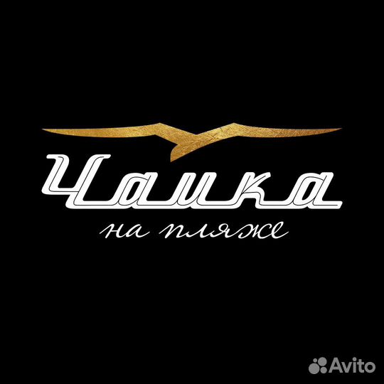 Кассир шоу-ресторана 