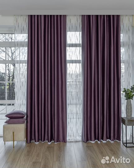 Шторы Адора пурпурный новые на окна пошив