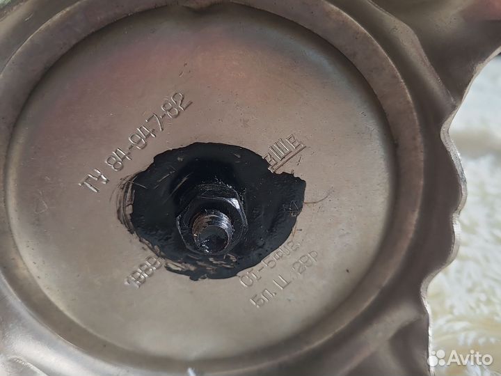 Самовар дровяной СССР