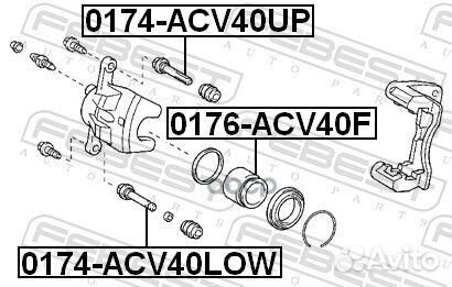 Втулка направляющая суппорта toyota camry 06-11