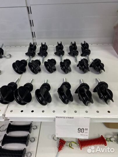 Изолятор угловой