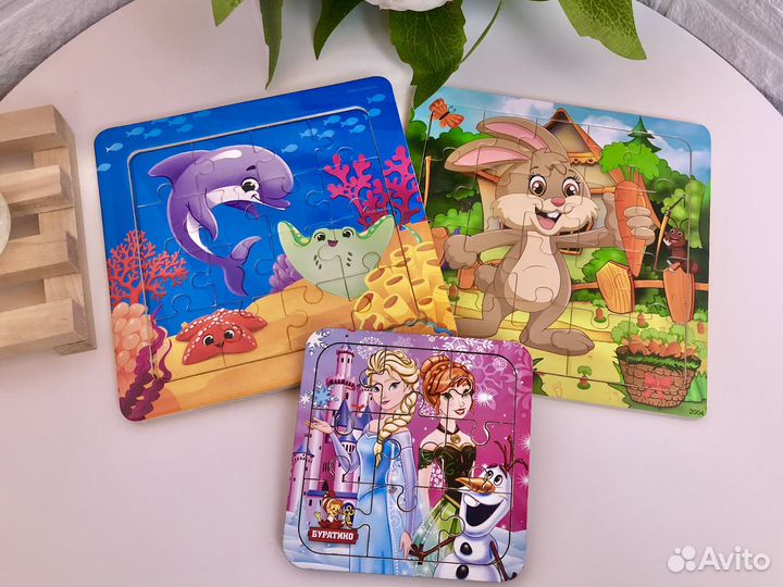 Детские деревянные пазлы пакетом