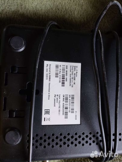 TV приставка